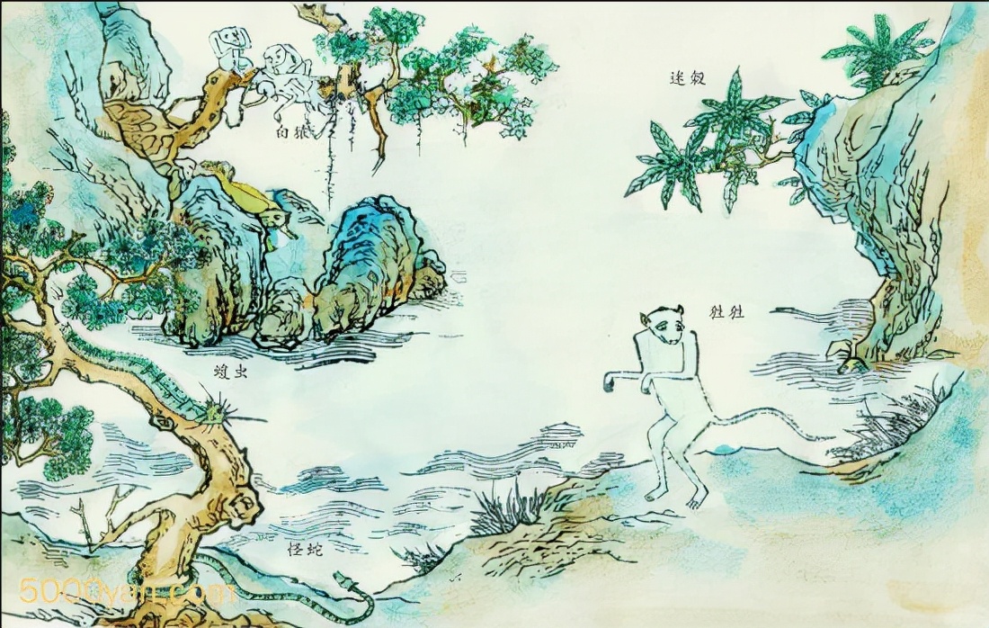 山海经——南山一经