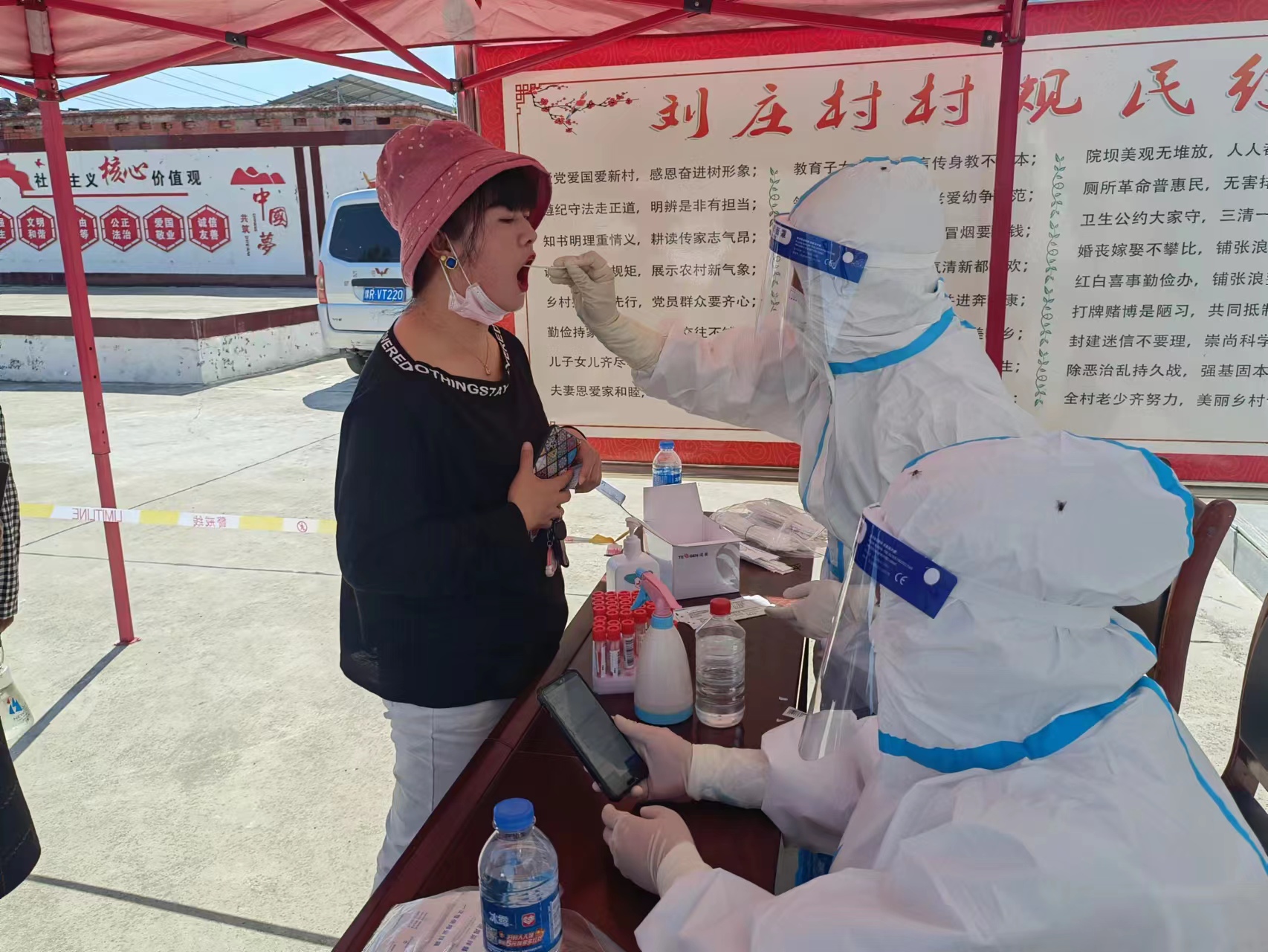 全员核酸、防疫未然——桐柏县黄岗镇扎实有序开展全员核酸检测