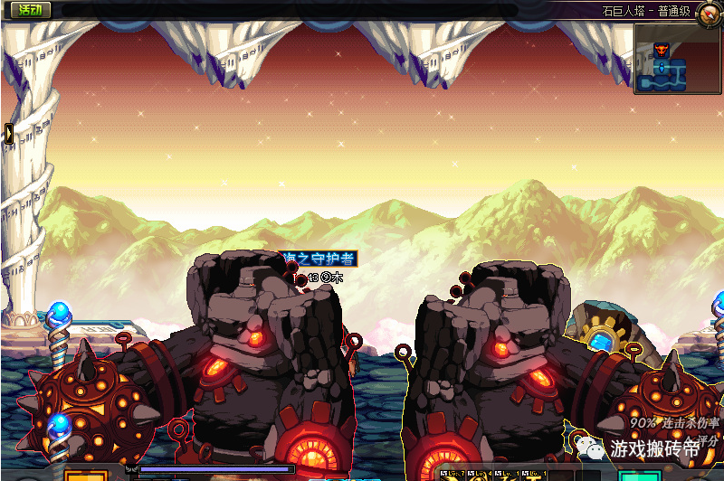 地下城与勇士最新起号升级攻略，DNF搬砖收益及防封要点