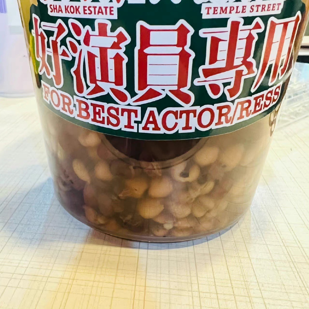 肖战网上分享日常并配文“消肿”,原来大帅哥也会喝红豆薏米水