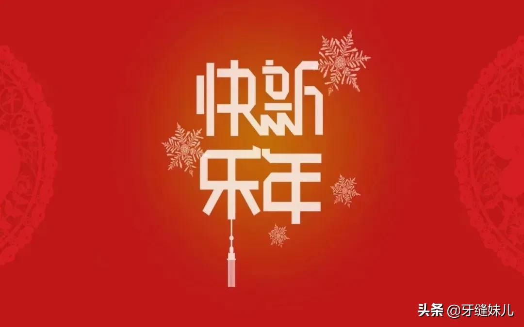 朋友圈点赞最高的早安语录句子！2022.2.1