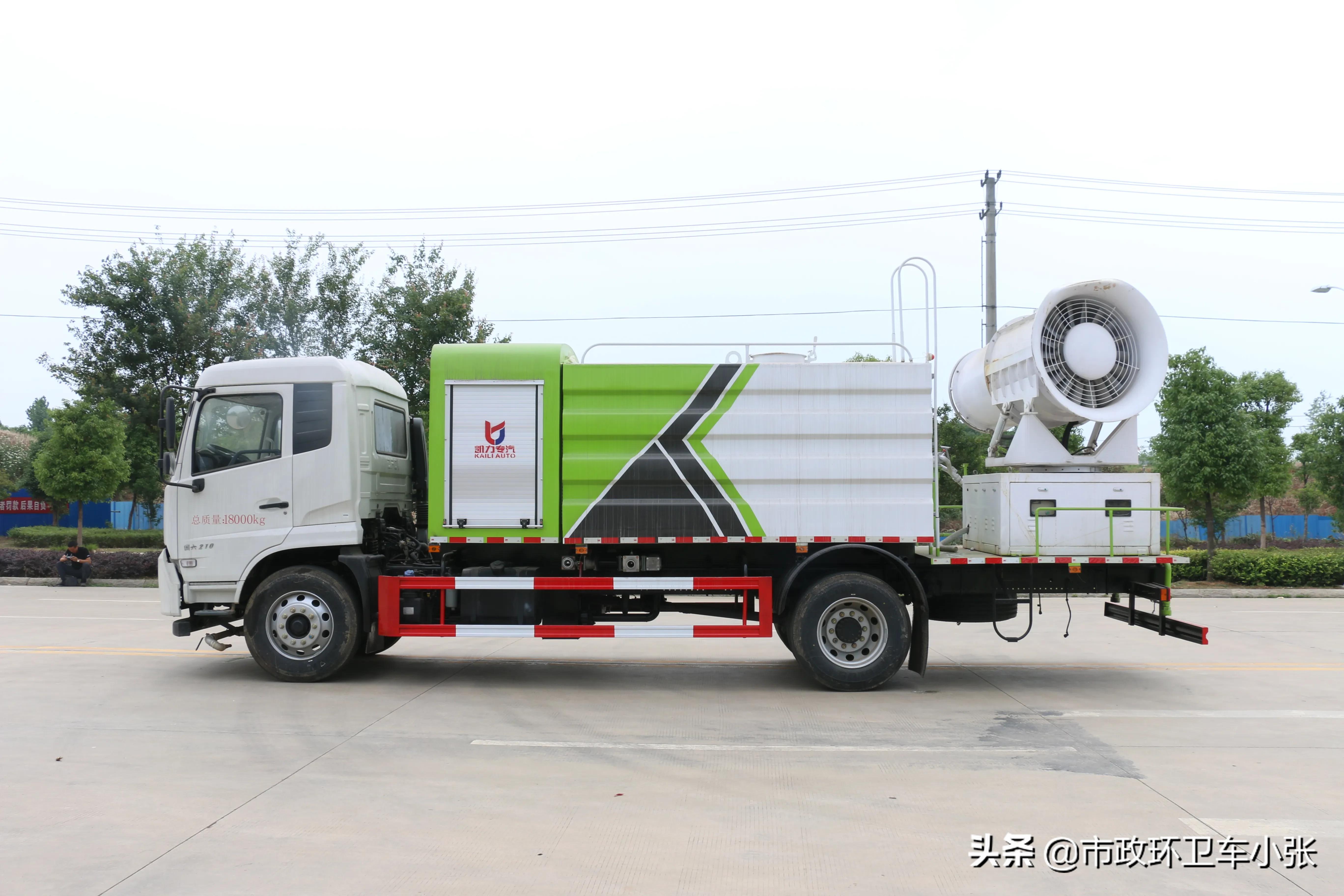 前冲,后洒,侧喷,后工作平台,360度可调节绿化水炮,自流阀,滤网,消防