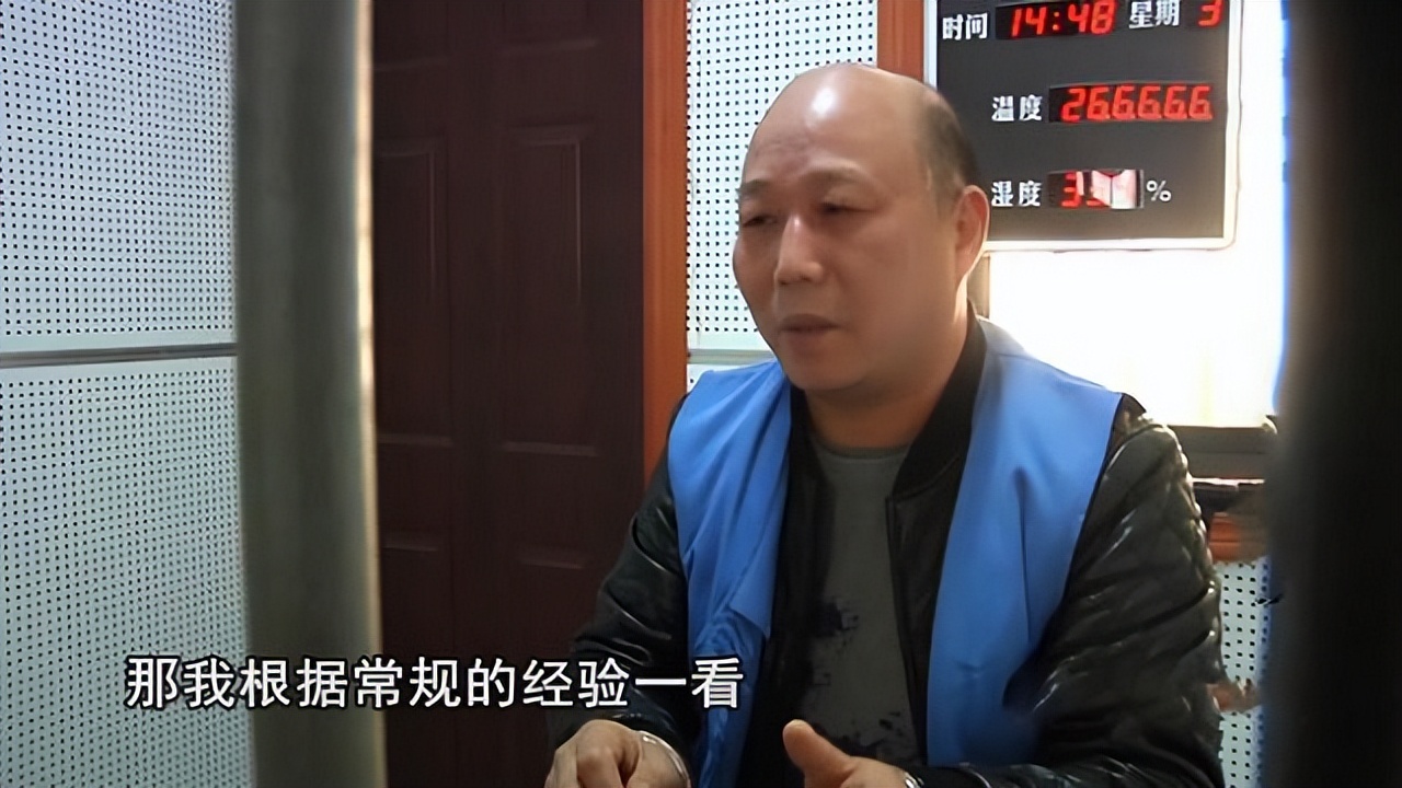 17年苏州运河夜夜有美女登船，警方锁定旧货船，破门后被震撼到了