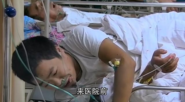 上海80后男子尿毒症晚期，没钱看病只能等死，临终都未见父亲一面
