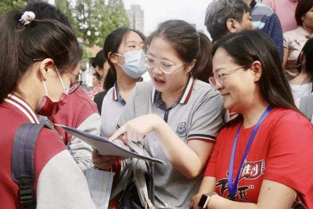 金融领域的“五朵金花”，这5所高校值得报考，好就业发展也不错