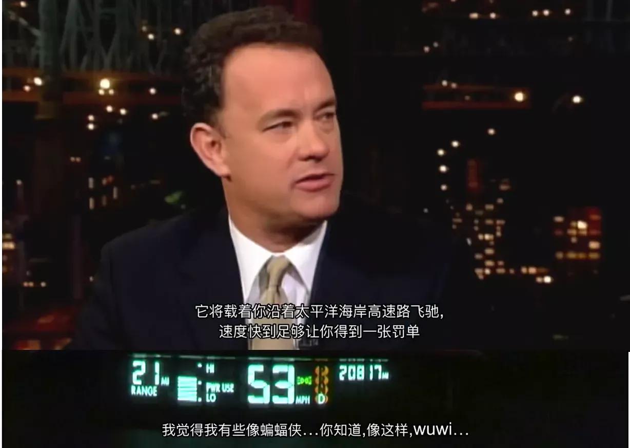 一辆电动车的「葬礼」｜读懂新能源车