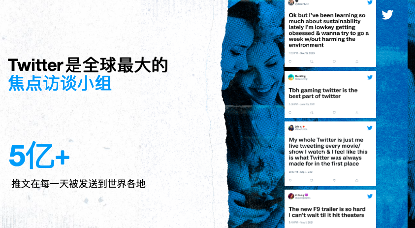 科技领航，向世界展现中国创新