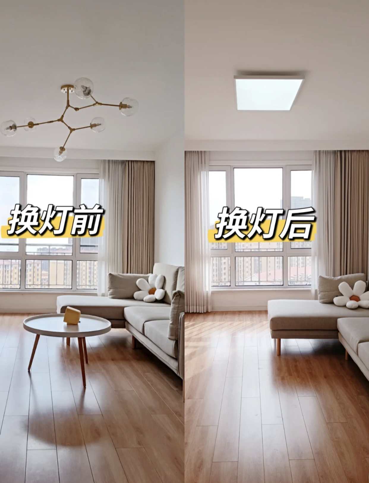 客厅装修，这4种设计都是“颜值＞实用”，别再交智商税了
