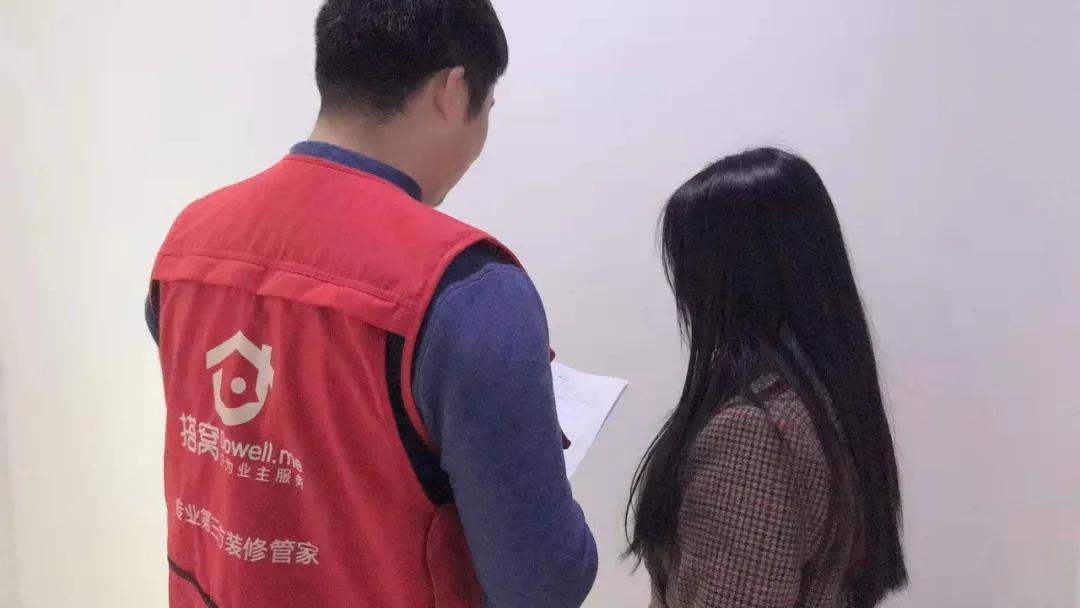 开工交底要注意，这不是开工仪式，家装监理：这些内容要重视