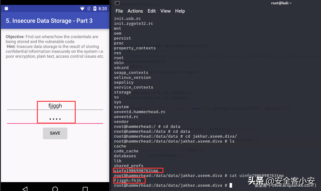Android APP漏洞之战（7）——信息泄露漏洞详解