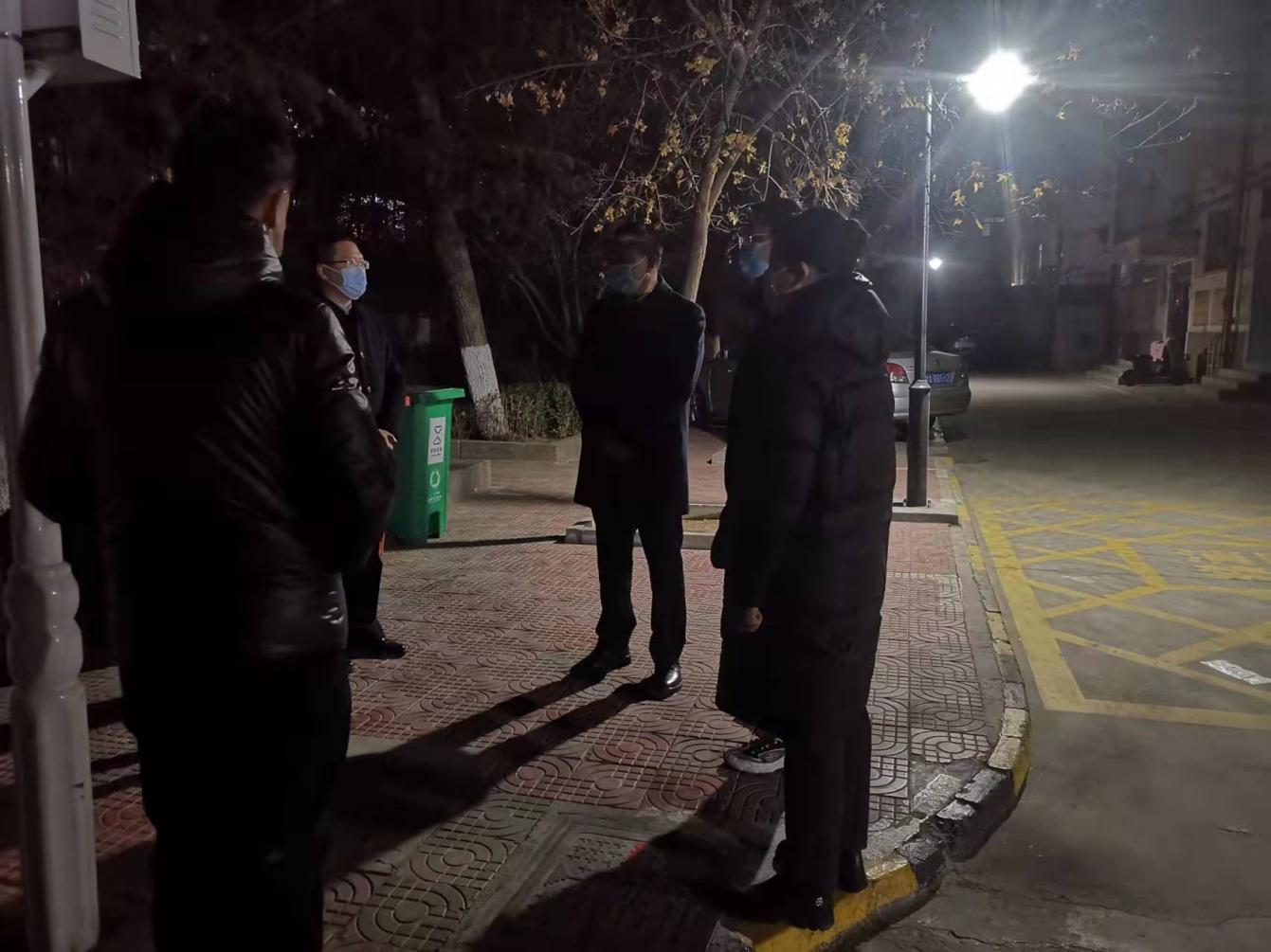 西固区政府主要领导调研疫情防控工作