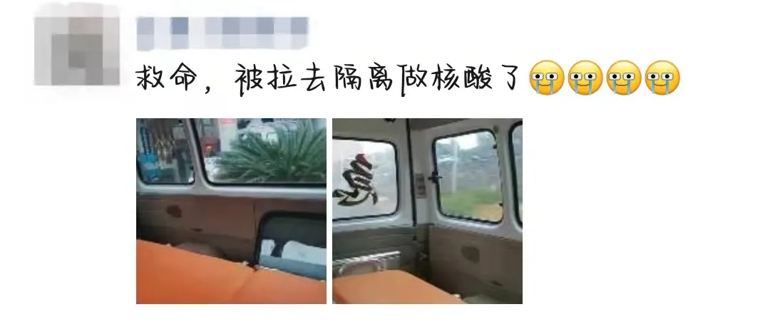 优微推荐丨揭秘！当代大学生的寒假生活图鉴