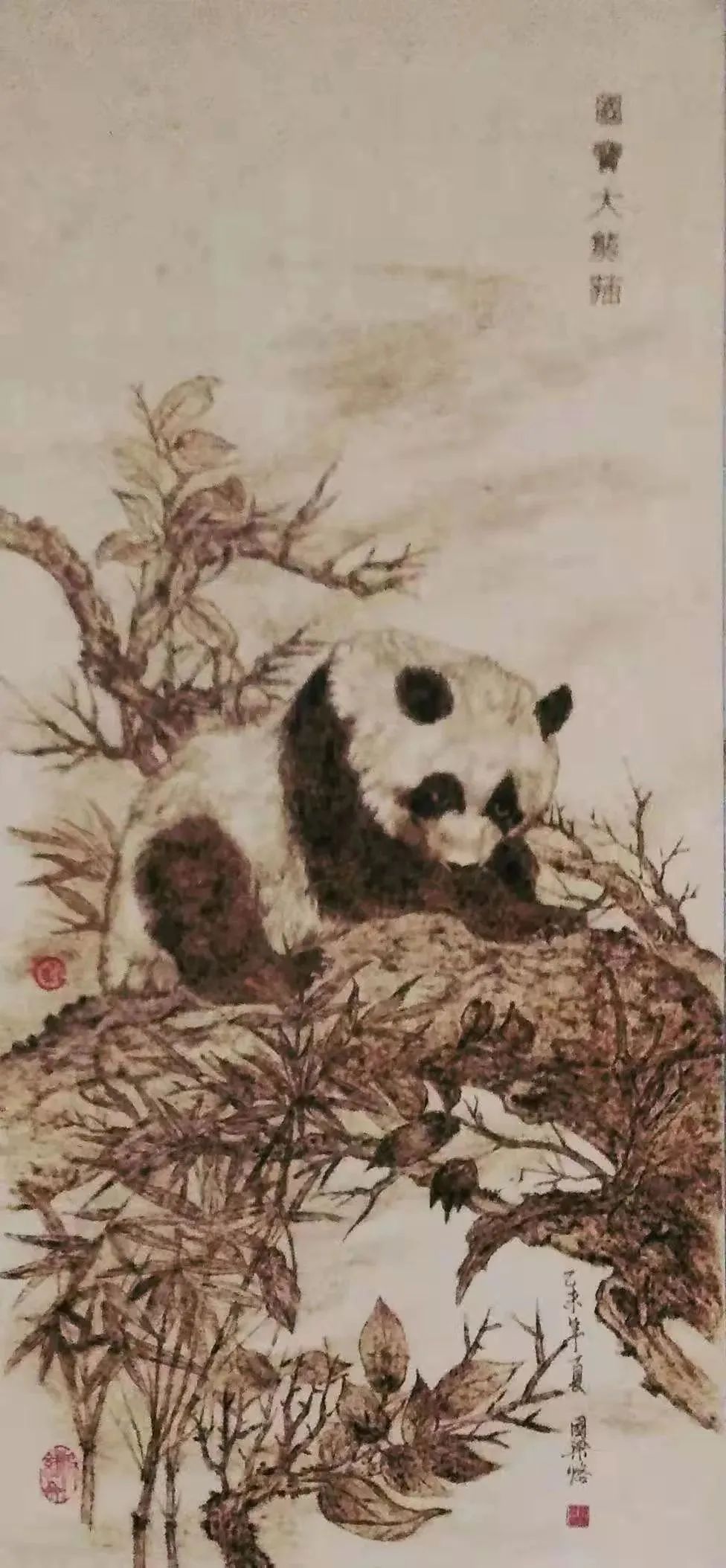 中国新时代国际艺术大家——陈国梁