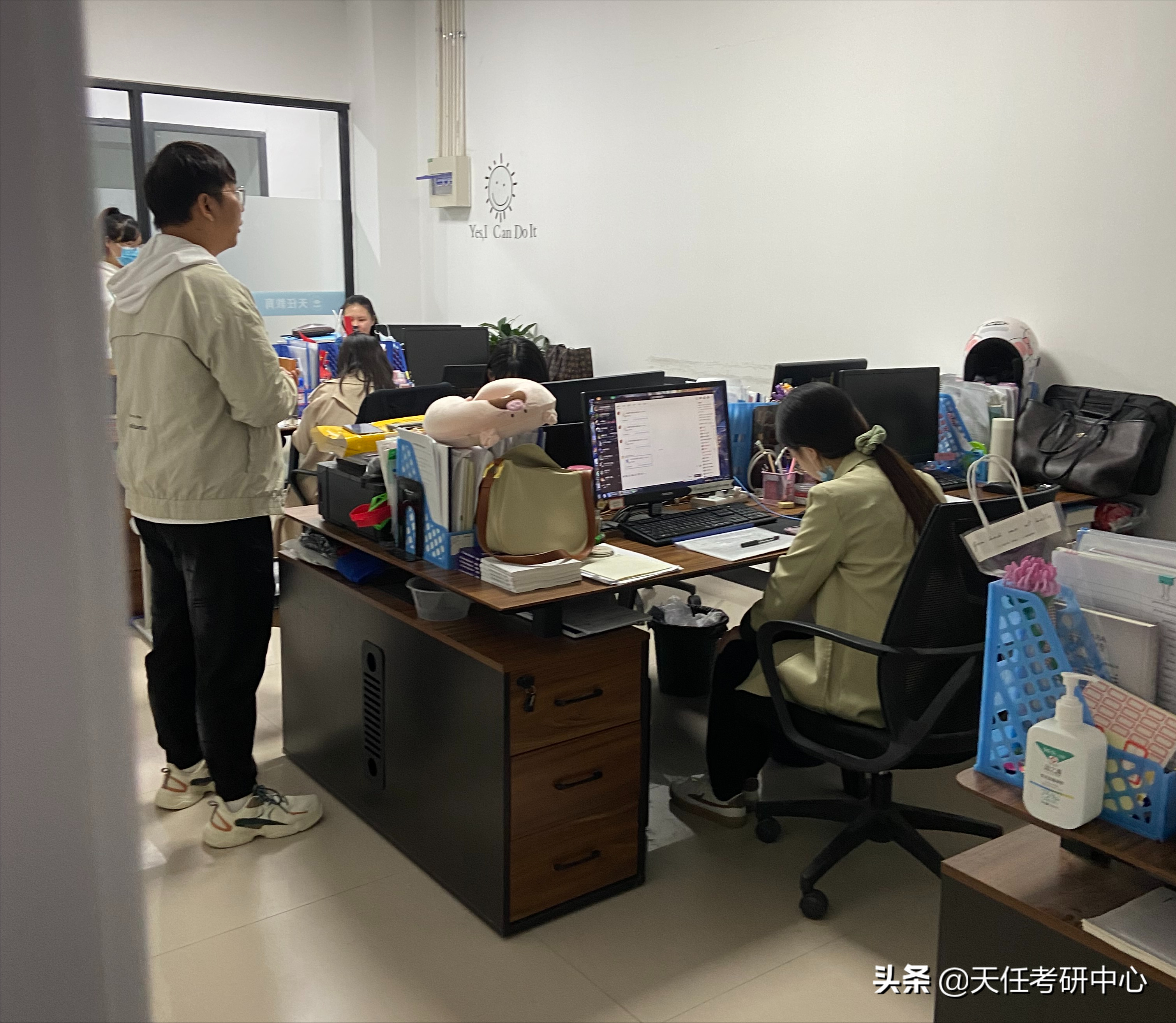 考研是否要跨专业？都需要注意什么？