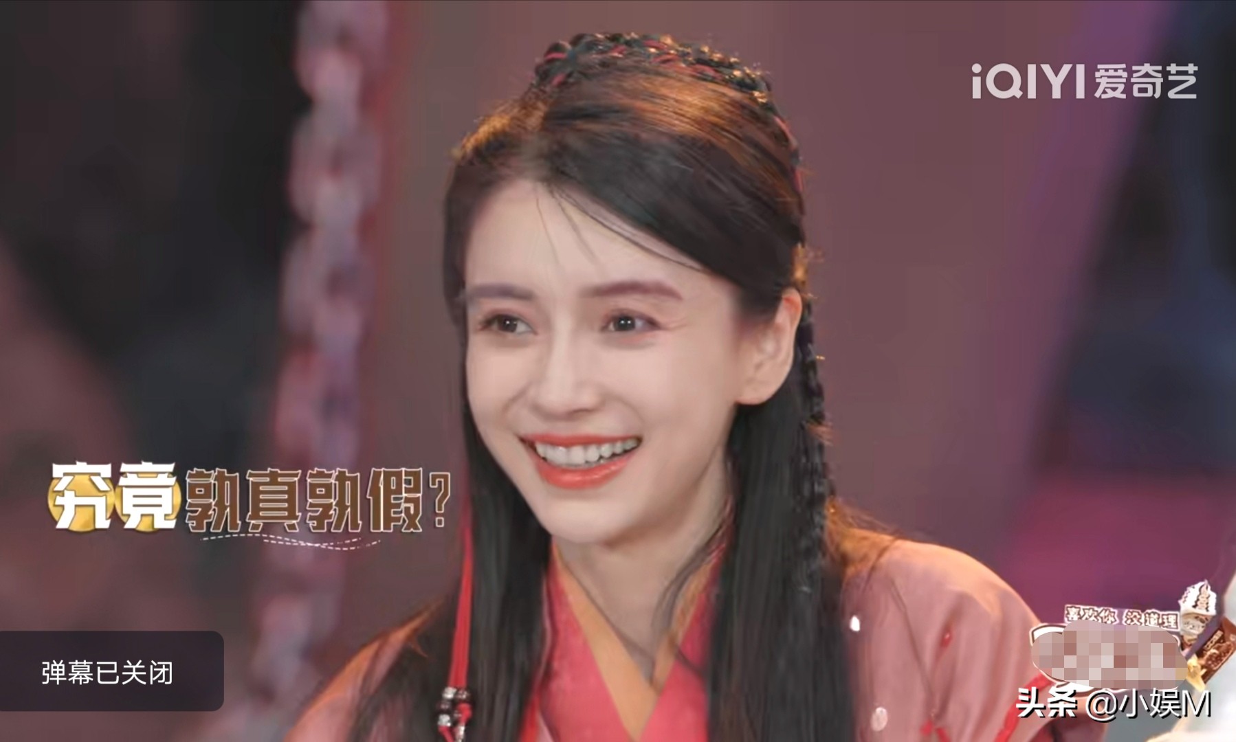 沙溢“吞扇子”，张雨绮“耍脾气”，这让卧底怎么玩啊？