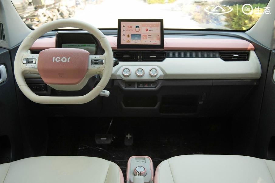 专为女性打造！奇瑞QQ冰淇淋·桃欢喜和小蚂蚁·魅即将上市