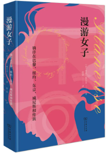 2021年的22本好書！