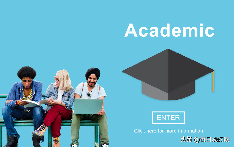 高等学历和文凭，究竟能给我们带来什么？