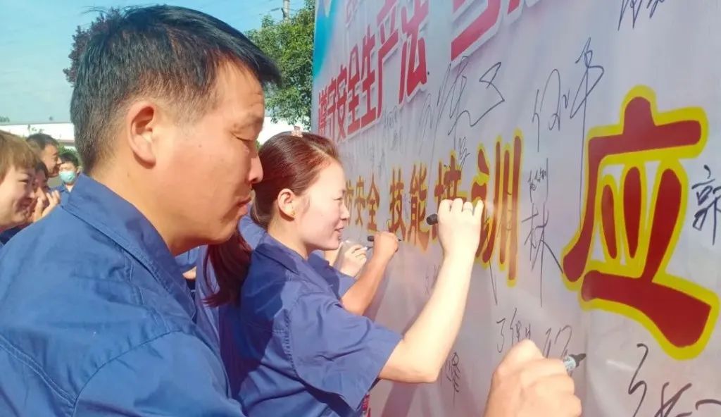 ��ȫ���� �������������˼άӡ��չ2022�ꡰ��ȫ�����¡��