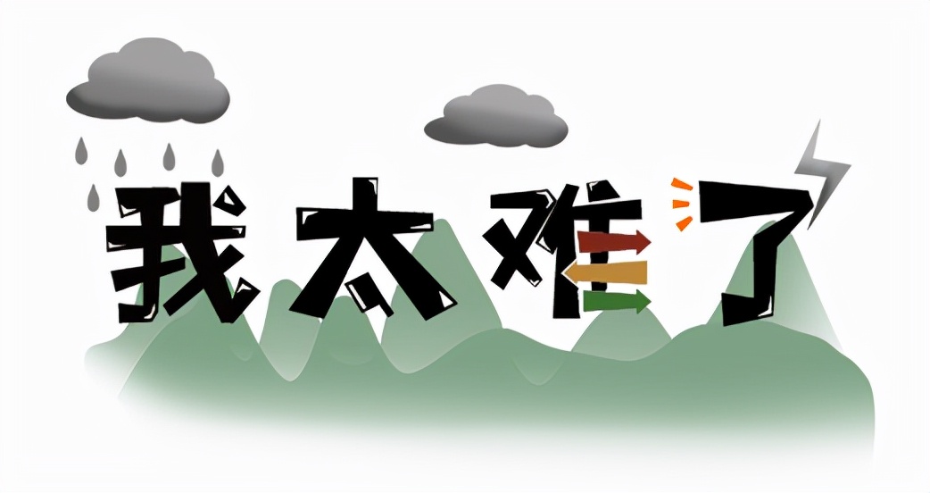 但使蜂窝轮胎在，不教骑行成步行