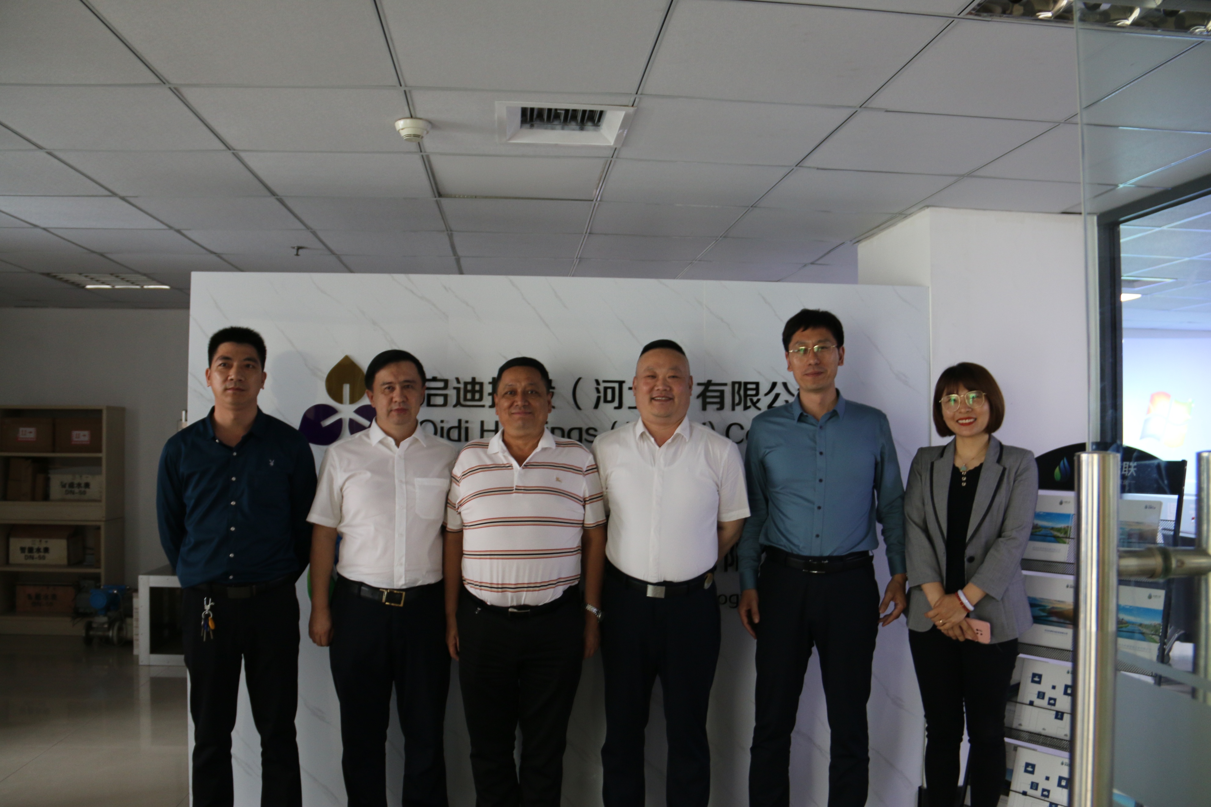 河北省新疆商會助力阿克蘇地區招商工作座談會在冀召開