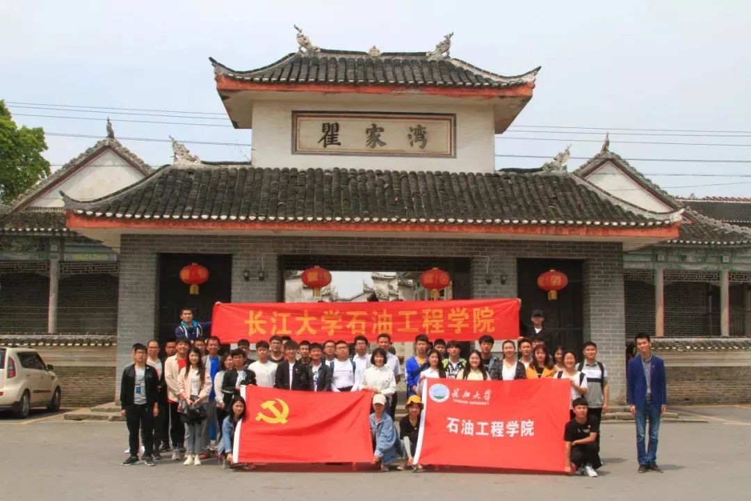 校友会最新专业排名出炉！湖北这所大学：6个专业跻身中国一流