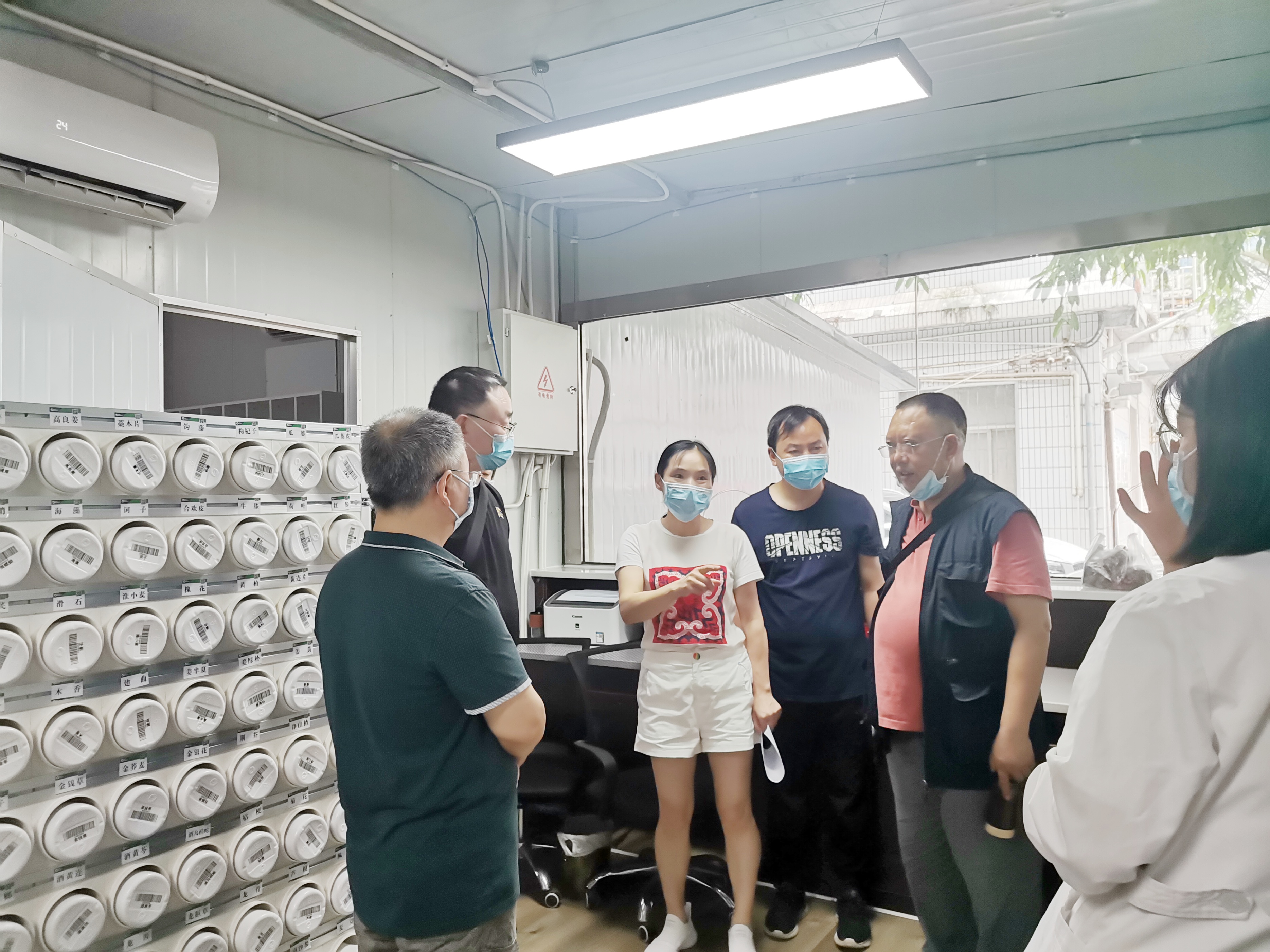 成都东部新区中西医结合医院：迎检查、明方向、谋发展