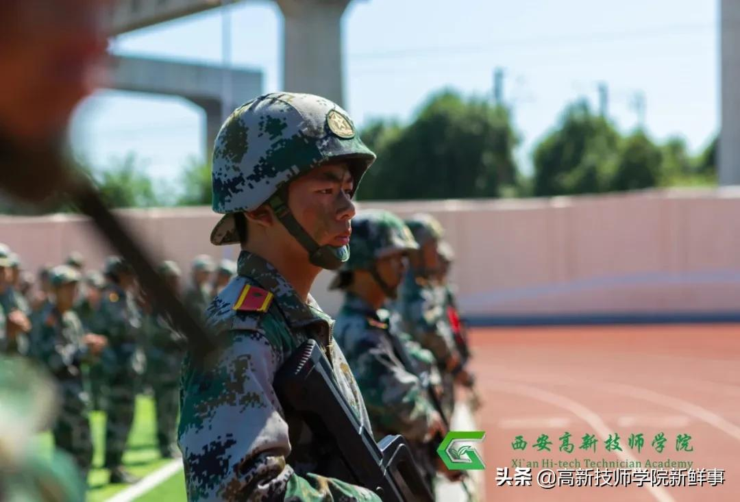 西安高新技师学院2022年春季招生开始啦