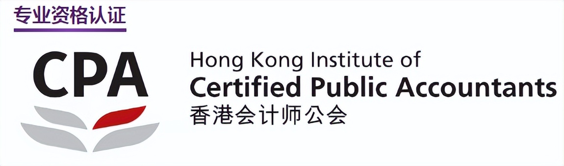 「申请资讯」香港中文大学（深圳）硕士专业全解析！都有奖学金