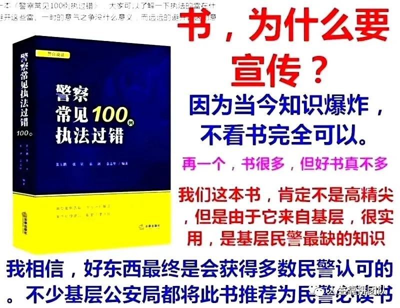 质量监督管理条例,建设工程质量监督管理条例