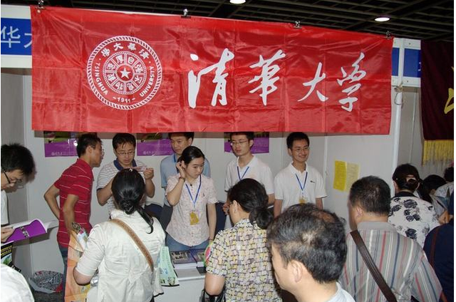 清华也拯救不了的“天坑专业”，让学霸被迫转学自救，到底有多坑