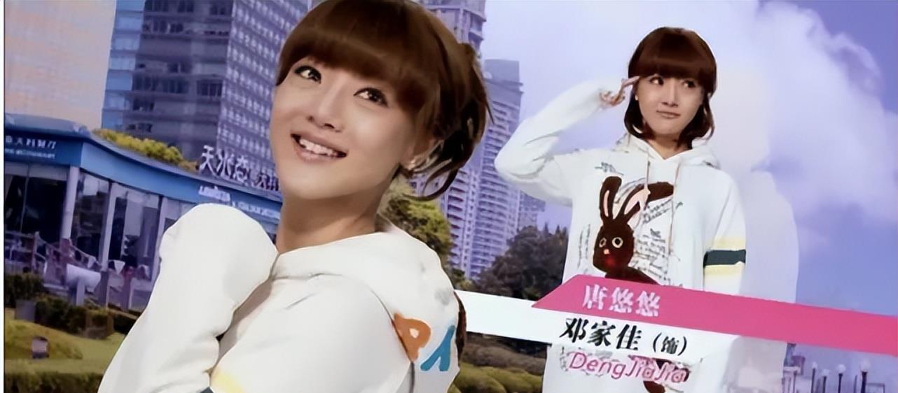 满屏的一星差评，但她怎么还没糊？