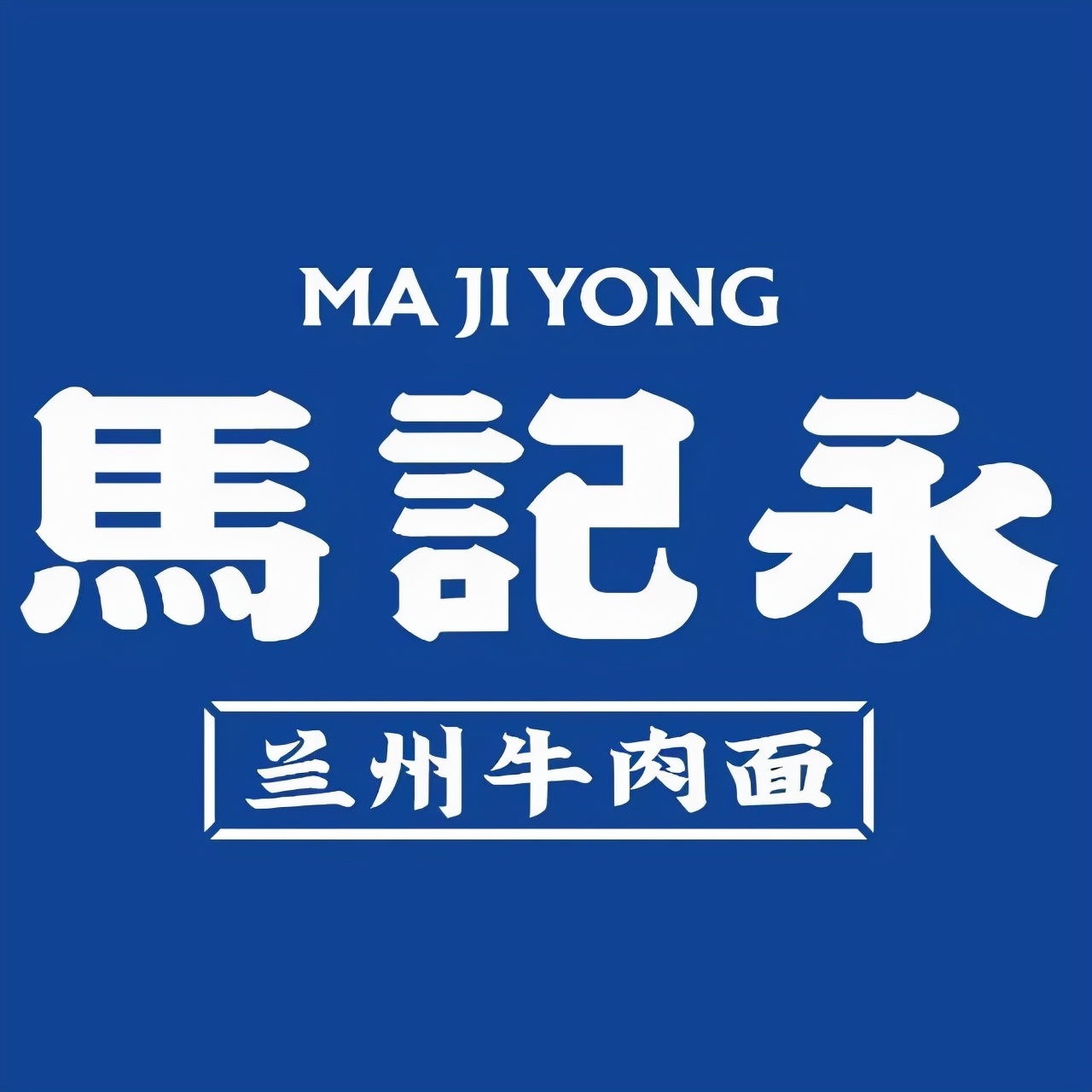 「原创」2月快消品资本主要事件盘点