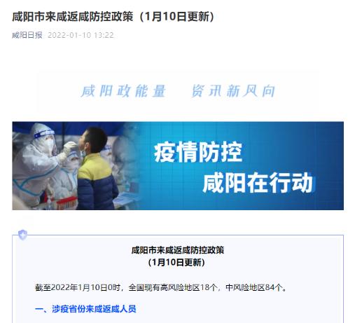 杭州至泌阳长途汽车最新时刻表查询