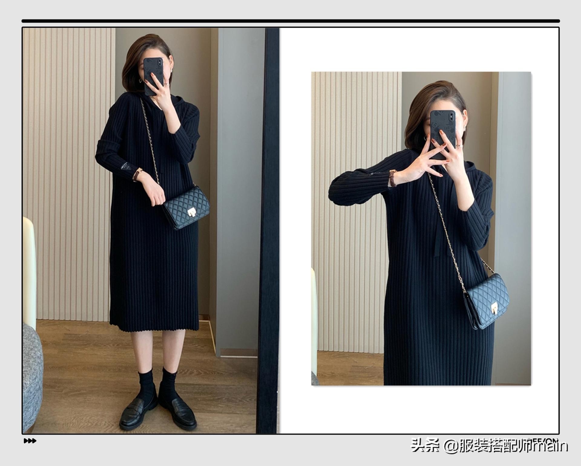不同身材怎么选针织裙？根据体型扬长避短，不减肥也能显瘦5公斤