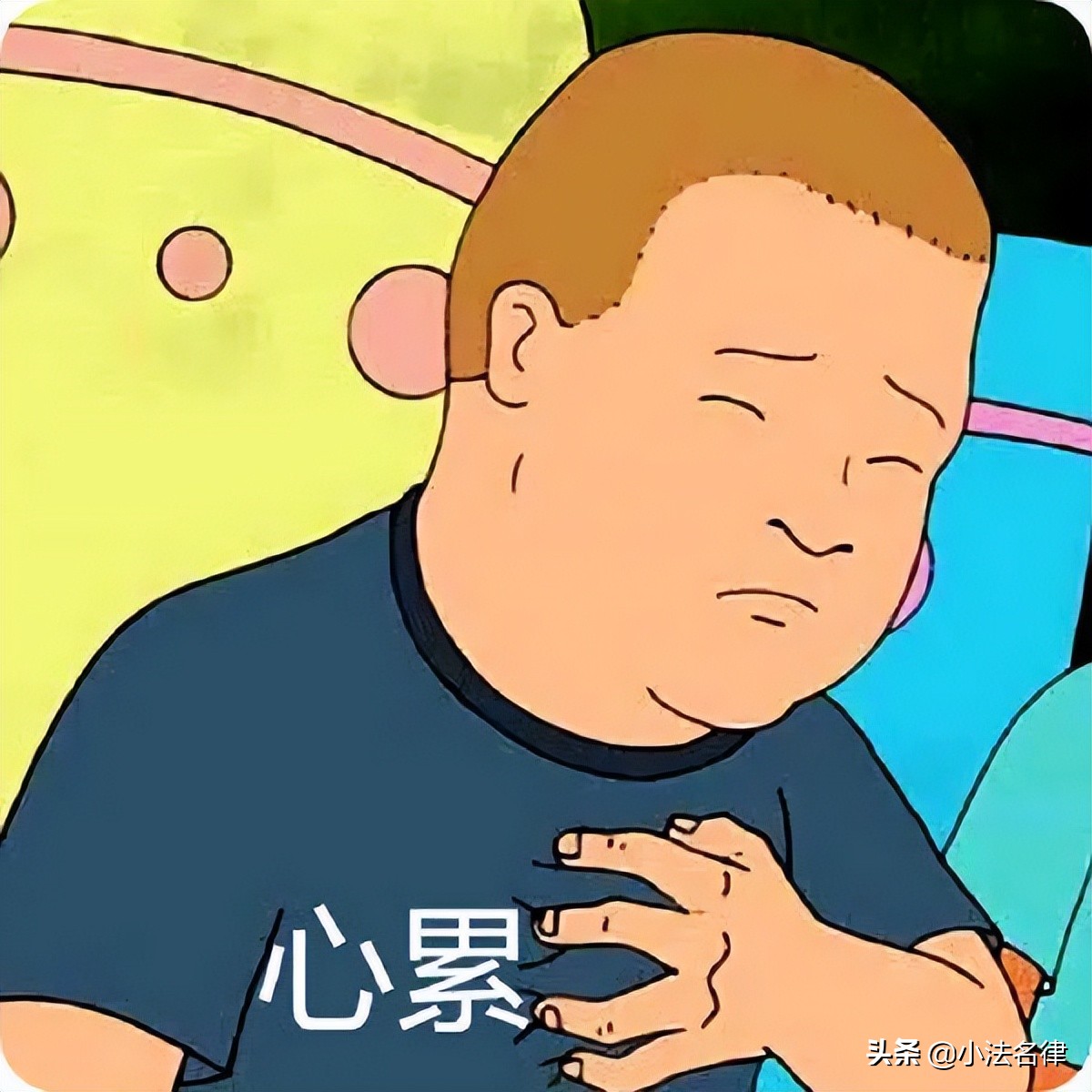 律师代理费标准（不想花钱请律师）