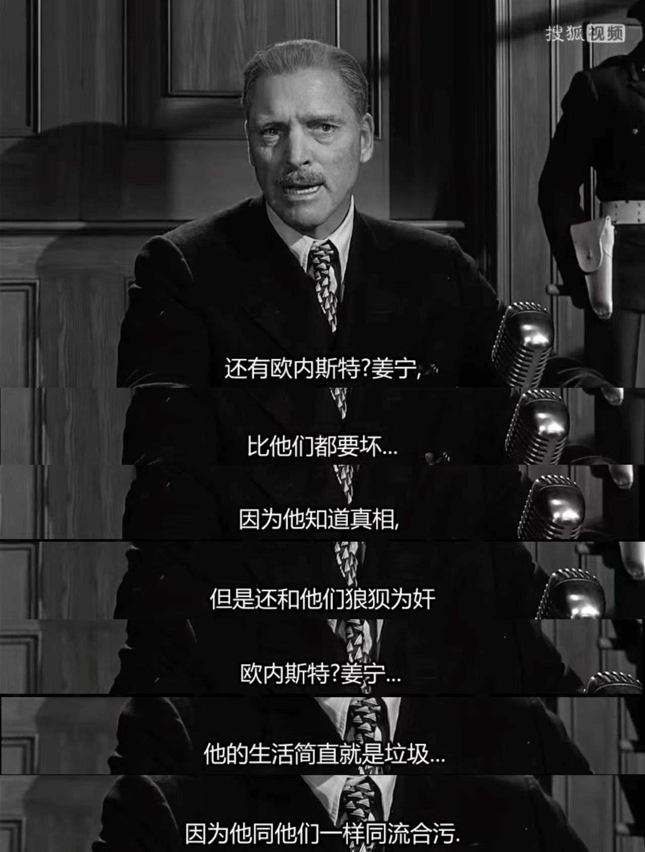 审视二战，除了《辛德勒的名单》你还不能错过这部影片