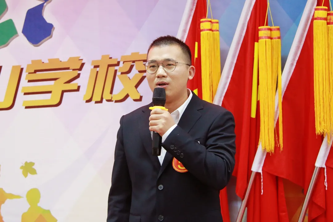 师德于心 师爱铸魂 | 福清西山学校第十五届“关爱每一个学生”演讲决赛圆满结束