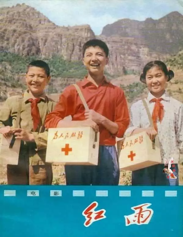 老一辈记忆中的老电影剧照,至今依然看了又看 二