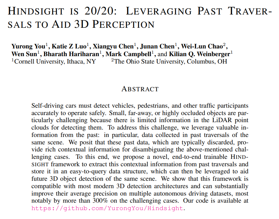 为自动驾驶汽车创造「记忆」，上交校友等三篇论文被CVPR2022收录