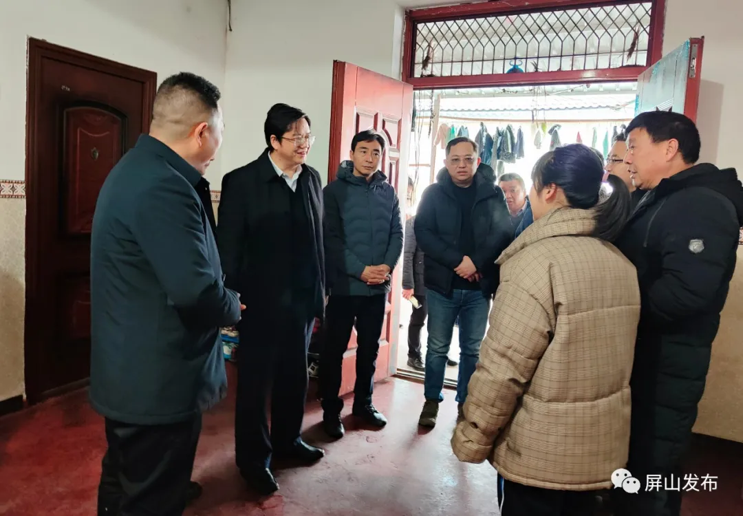 宜宾天原集团党委书记董事长罗云来屏开展走访慰问并调研乡村振兴工作