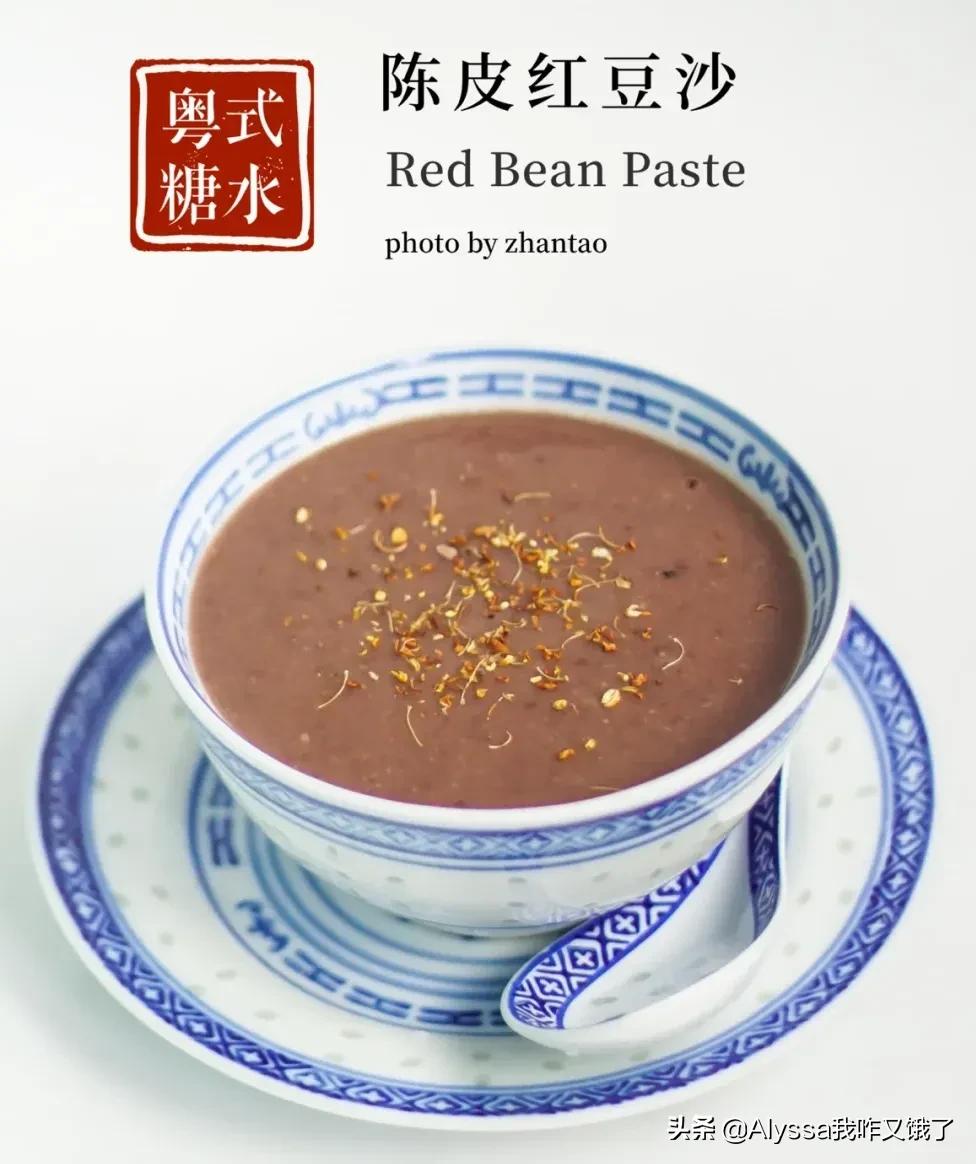 学会这4道广式糖水！再也不用去糖水店了...