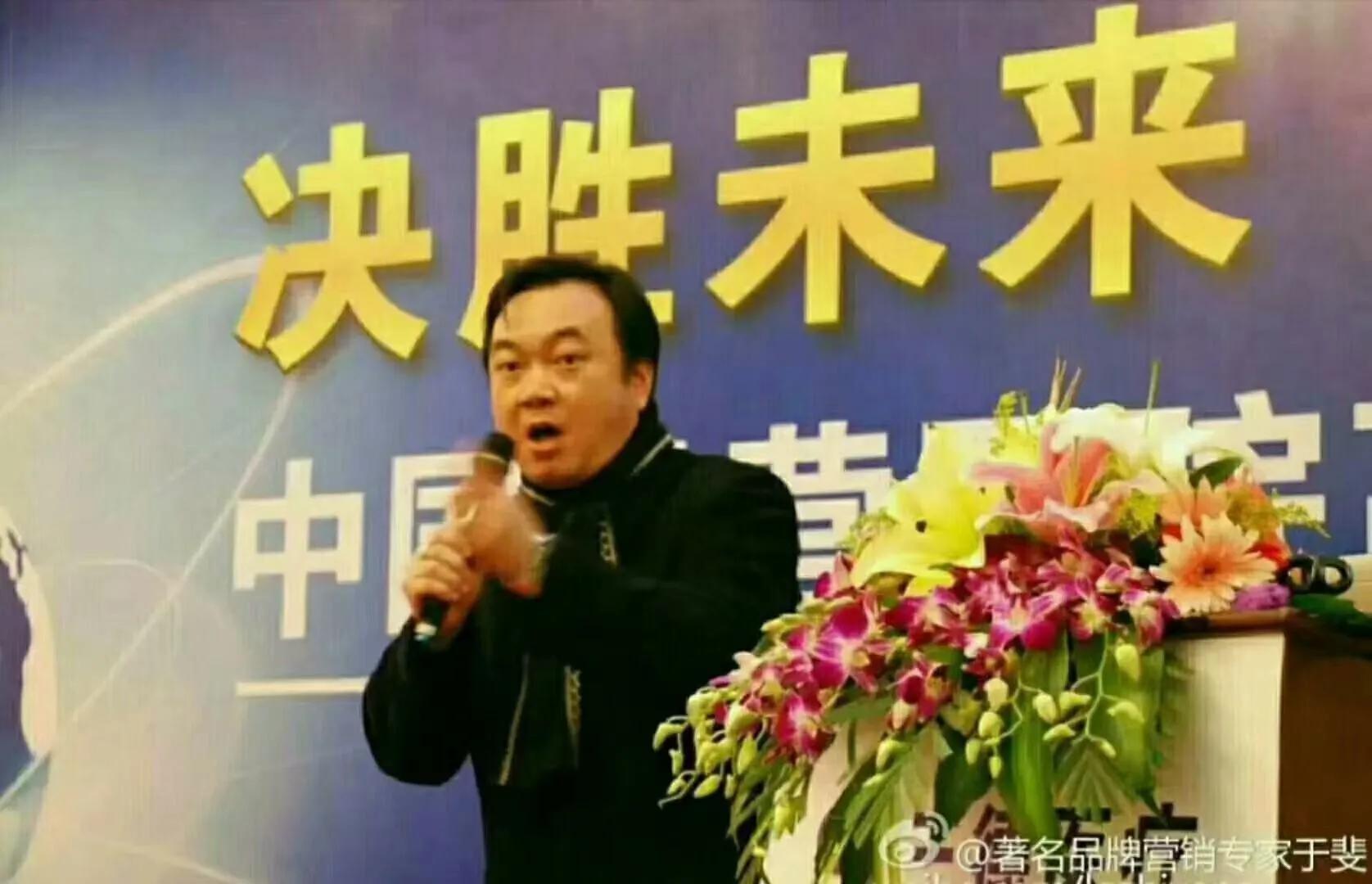 于斐老师谈：医生办医，只会行医不擅经营如何解决？（三）