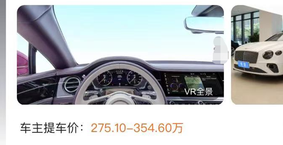 一把菜刀60万，一双日常鞋80万，明星们的生活到底有多奢侈？