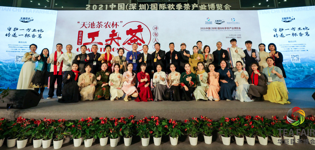 「潮州工夫茶故事·杨文标」心系故乡,让好茶走出大山、走向世界