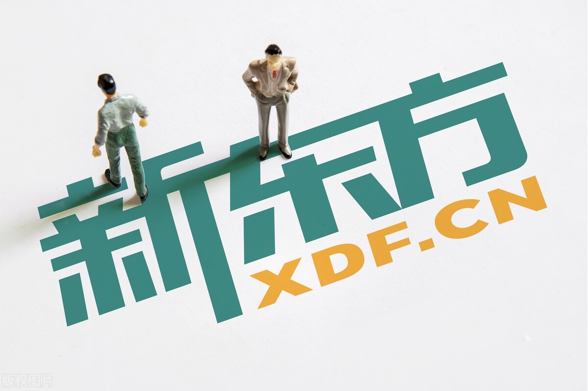 抖音需要新东方