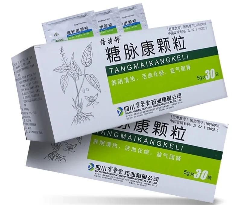 糖脉康颗粒,由黄芪,生地黄,赤芍,丹参,牛膝,麦冬,黄精等组成,中医认为