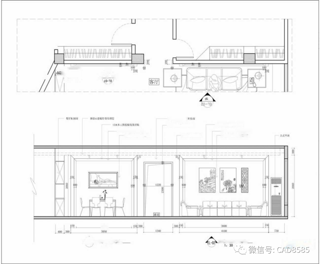 怎么用CAD画施工图