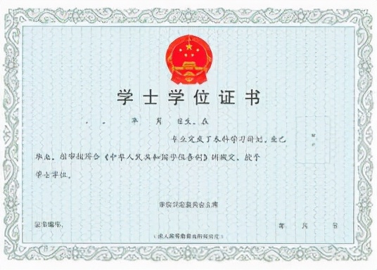 成人高考英文（如何短时间复习）