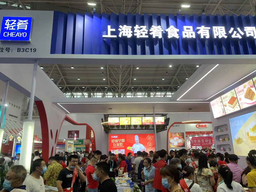 “主食消费”迎热潮，乐肴居新品助力1000家餐饮品牌产品升级